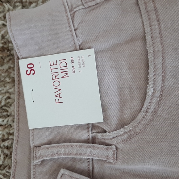 Blush shorts ❤️ Bundle and Save - Picture 2 of 4